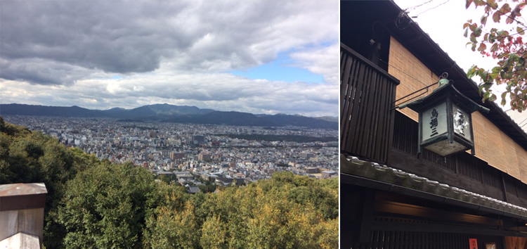 鳥彌三　とりやさ