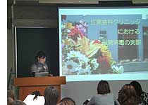 日本歯科大学東京短期大学で歯科衛生士科の1年生を対象に講義