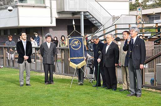 サムス准将杯争奪馬術競技会