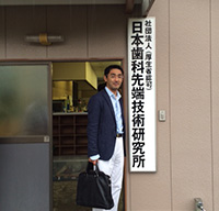 山口県宇部での理事会・講演会