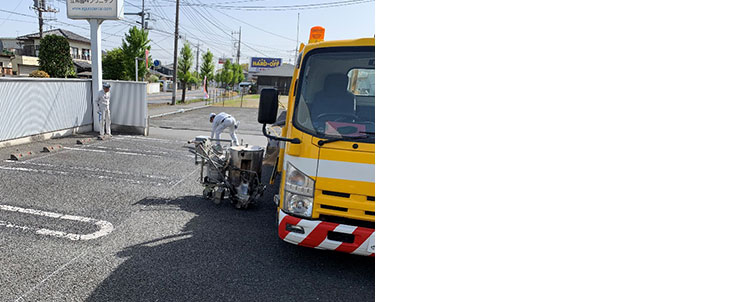 駐車場のライン