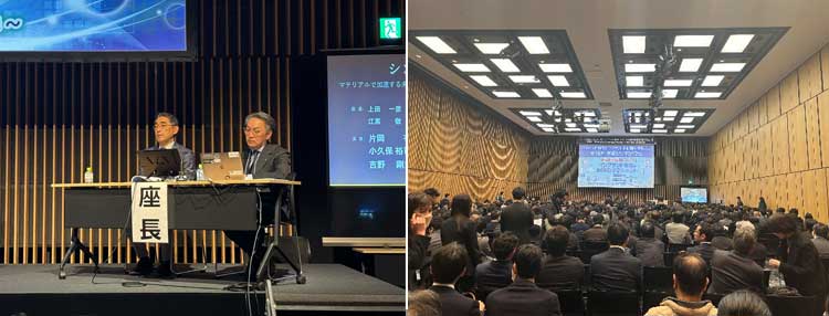 日本口腔インプラント学会支部学術大会